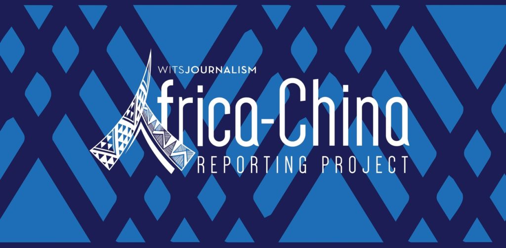 Africa-China Reporting Project Seeks to Hire Project Coordinator