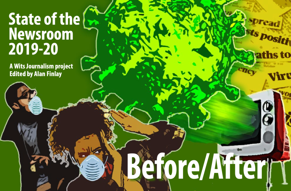 State of the Newsroom 2019: Before / After